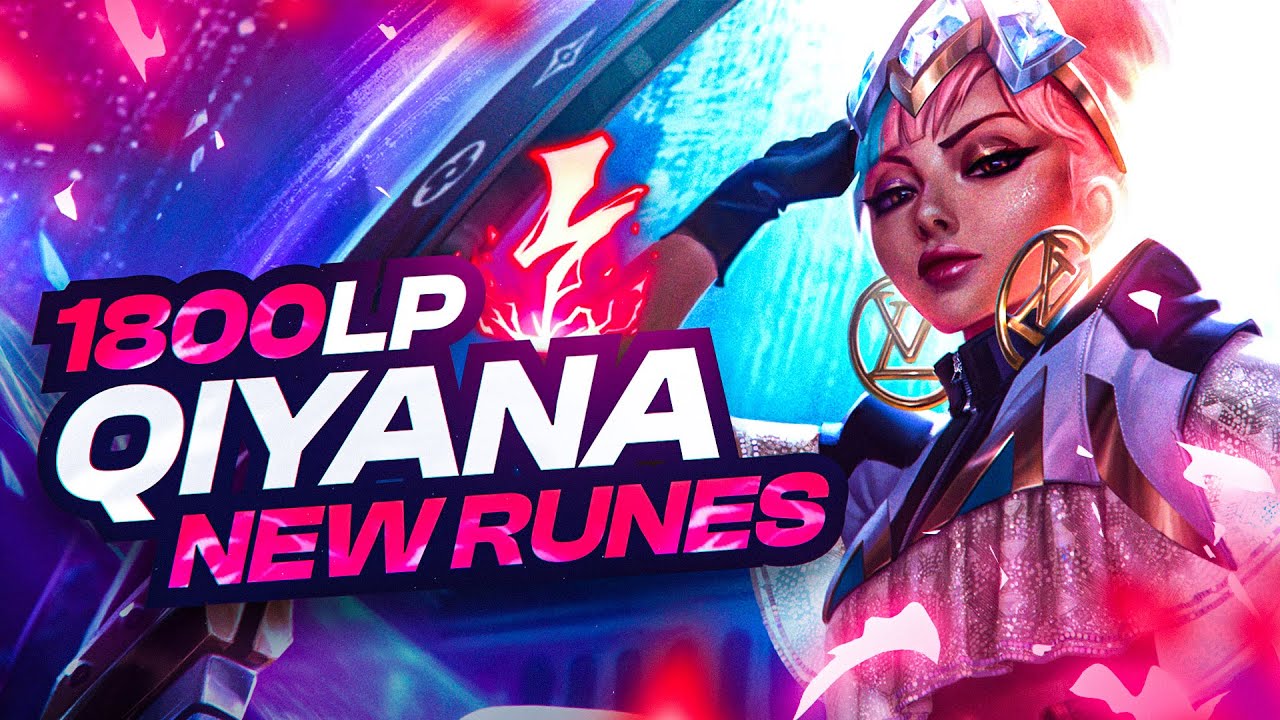 1800LP Qiyana СУПЕР СЕРВЕР СМУРФИНГ *ПОТРЯСАЮЩИЕ КОМБО*