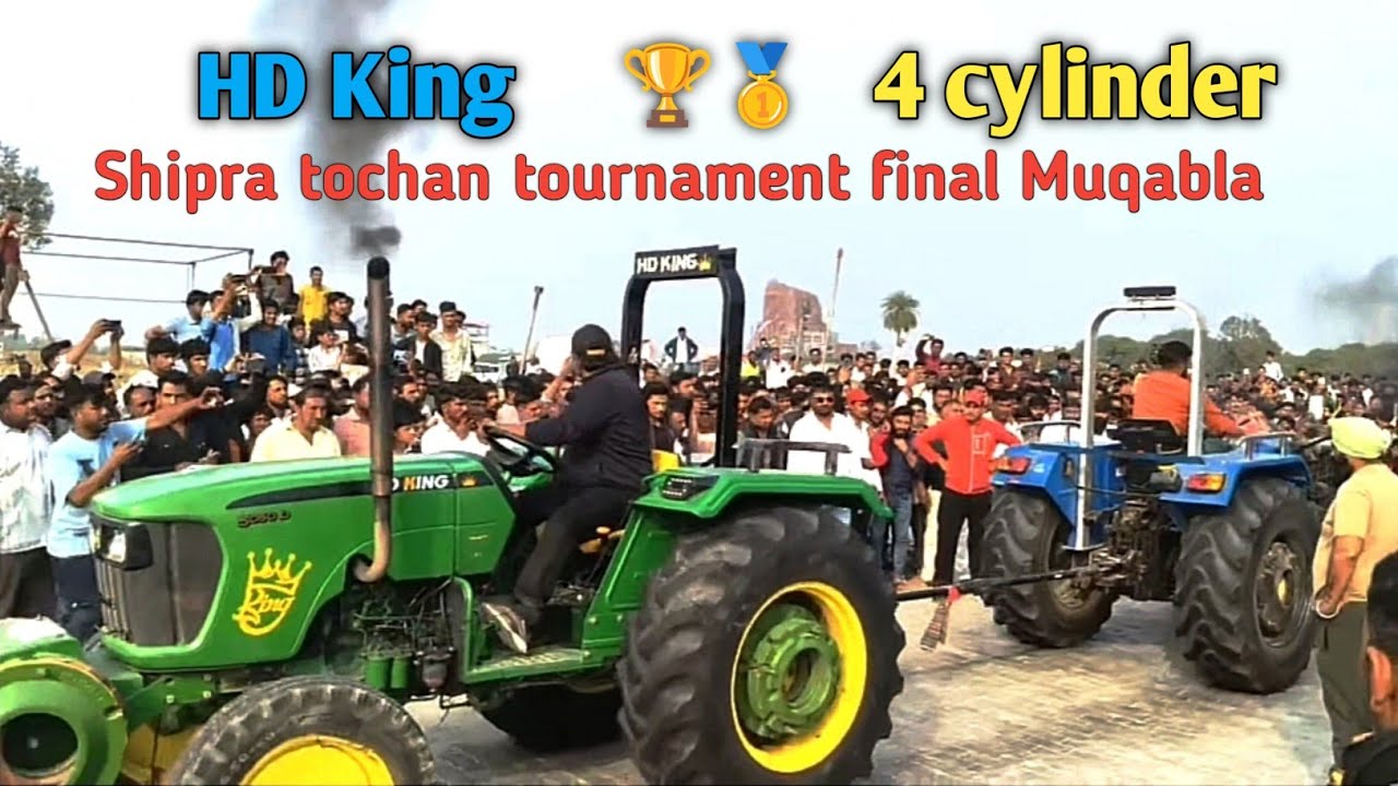 Tochan tournament Shipra 4 cylinder 🆚 HD King ||🔥 final tochan Muqabla winner live 🔴