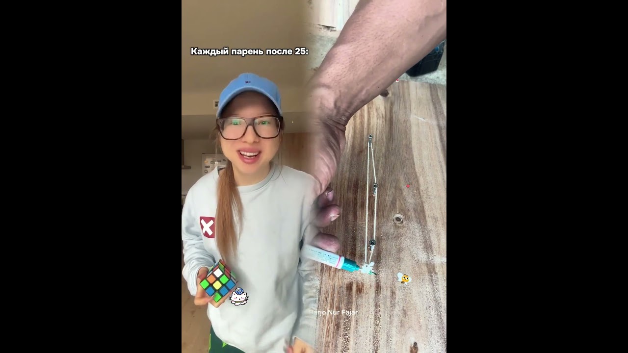 2026 POV Chaotic Comedy Montage 
