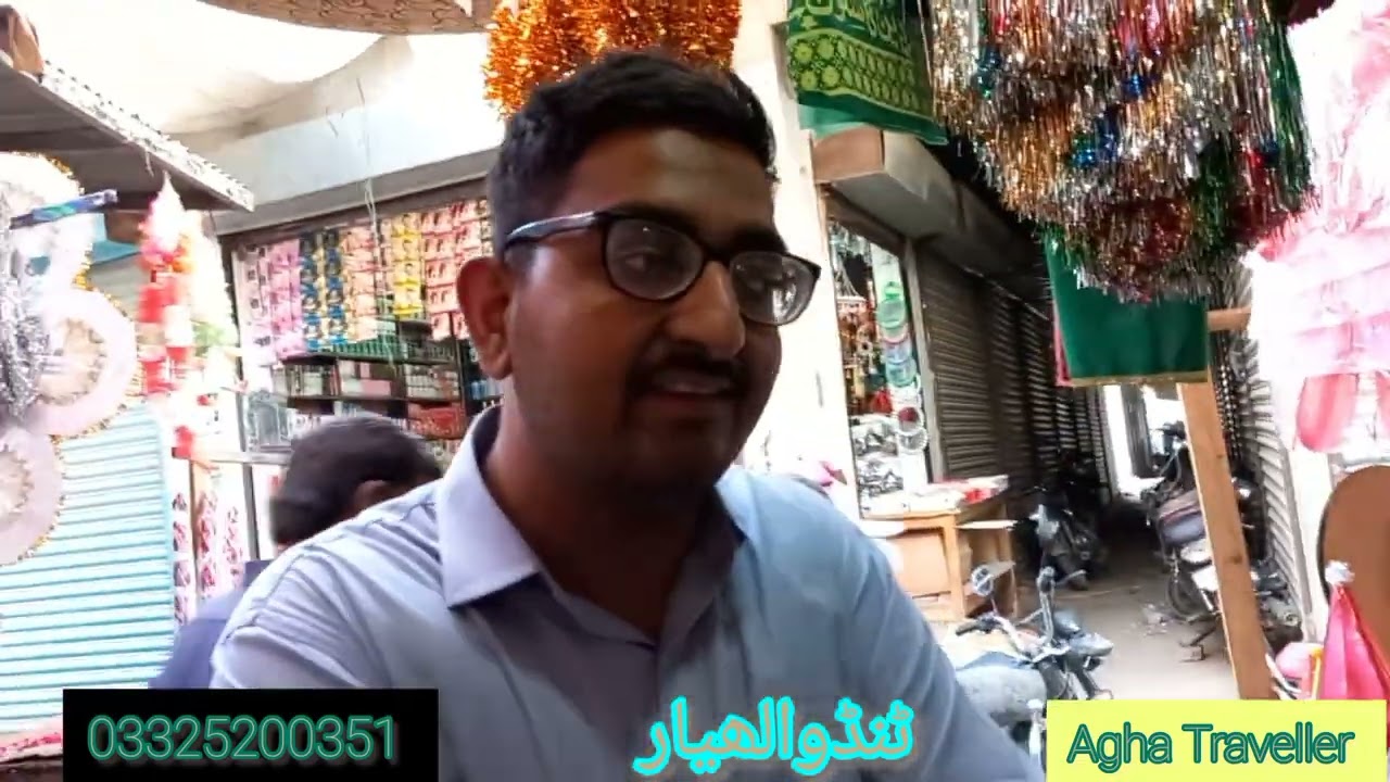 Tando Allah yar old market and Memon masjid and shahi Bazar