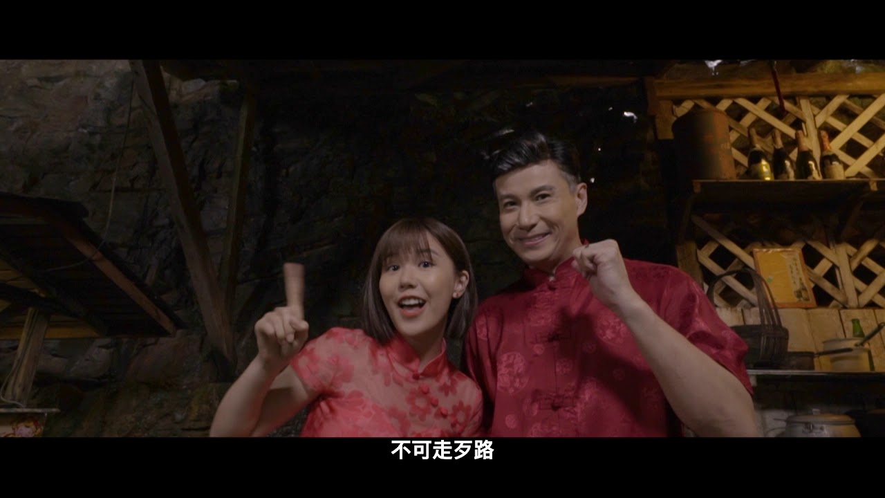 2019贺岁[ Full 完整版 ] MV : 《 春天花啦啦！2019 》| 春天花啦花啦啦! Singing In The Spring 2019