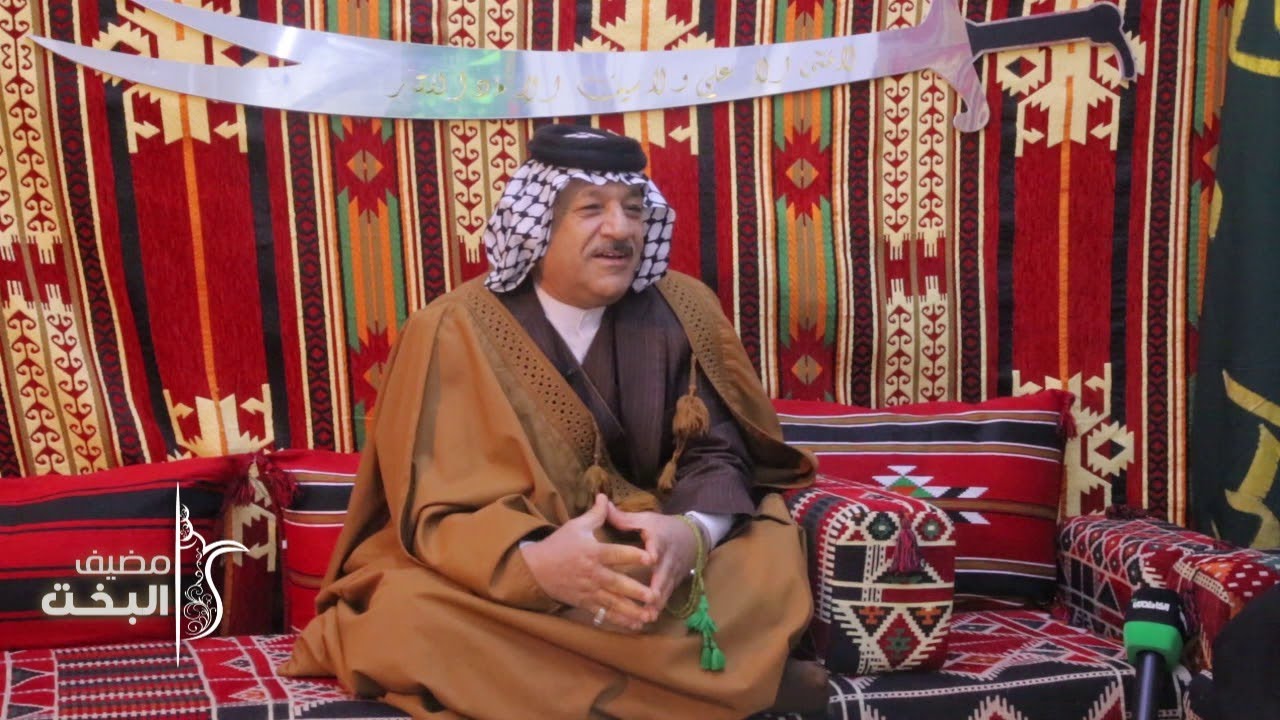 برنامج #مضيف_البخت الشيخ شياع جاسم البهادلي الحلقة السادسة