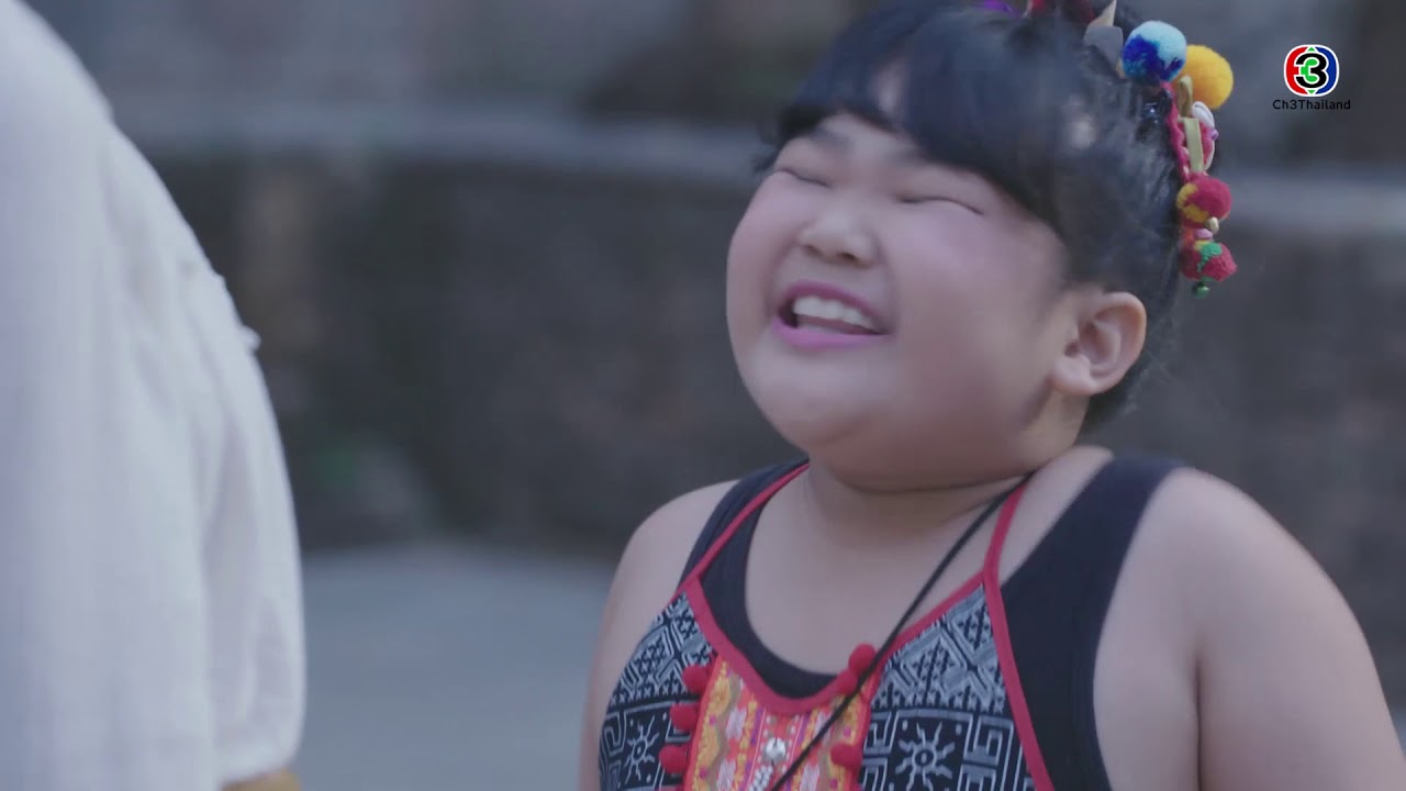FIN | นี่คุณเป็นคนโดดน้ำลงไปช่วยฉันเหรอ | มือปราบข้าวสารเสก EP.4 | Ch3Thailand