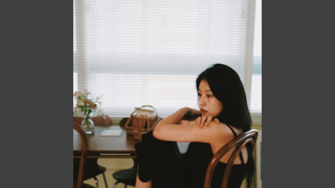 그럼에도