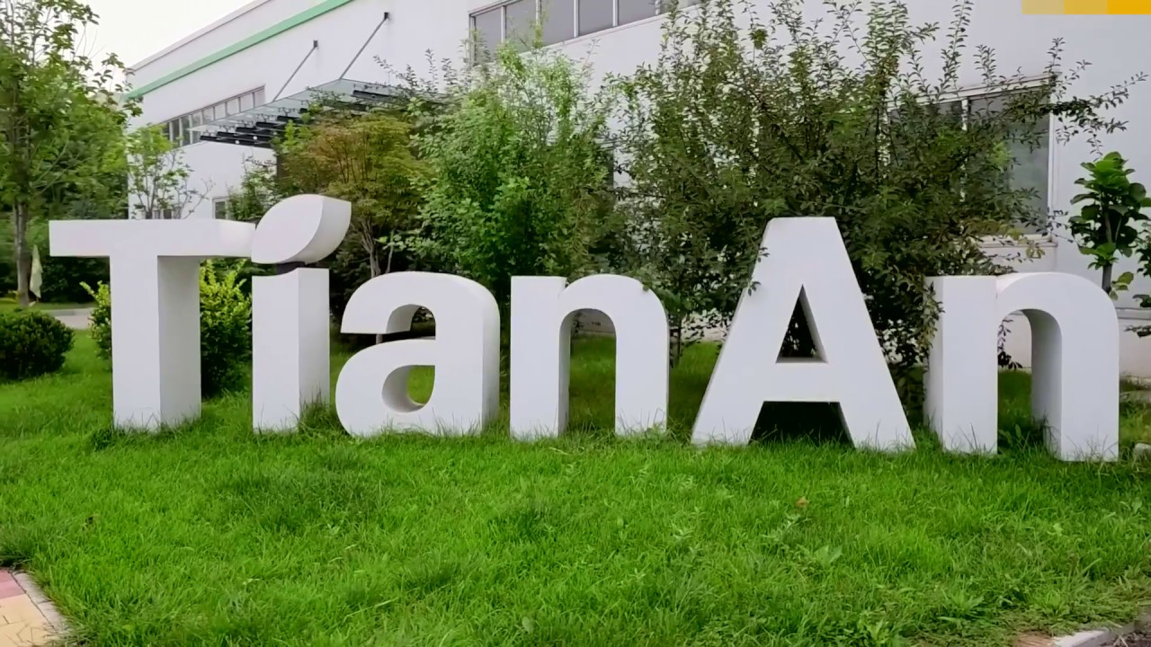 Tian&rsquo;An Agriculture guarantees fresh produce with SAP Business One