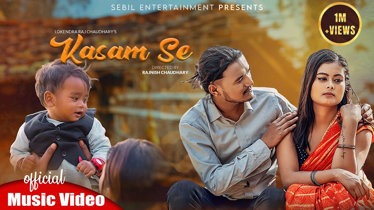 KASAM SE || Rk Tharu || Samikshya Chaudhary ||Ft.Rooney, Deepika Chaudhary || New Tharu Song 2024||