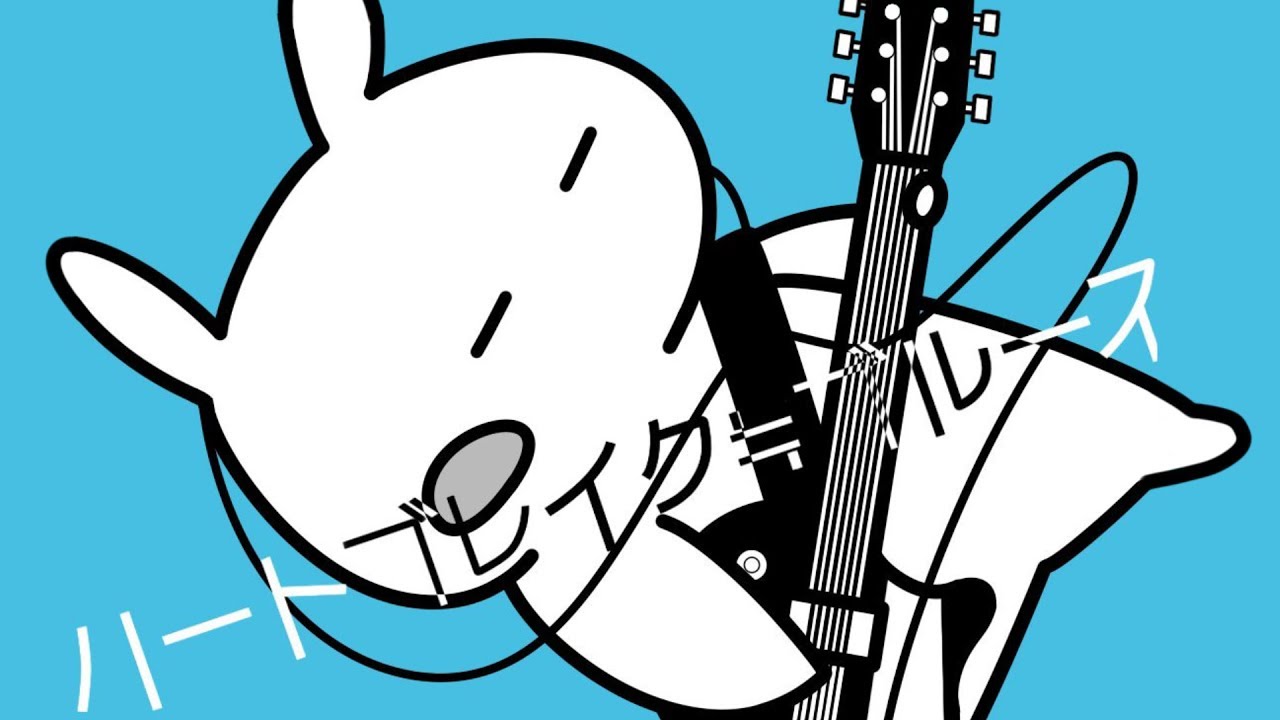 ▶︎ハートブレイク≒ブルース(ケダルイ) / めありー cover