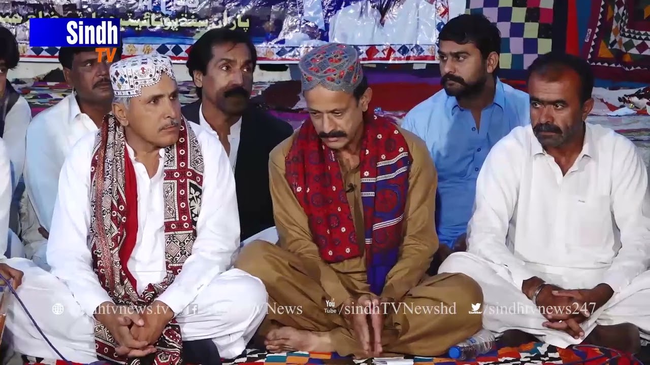 Sindh Kachahri Program Sasui Punho