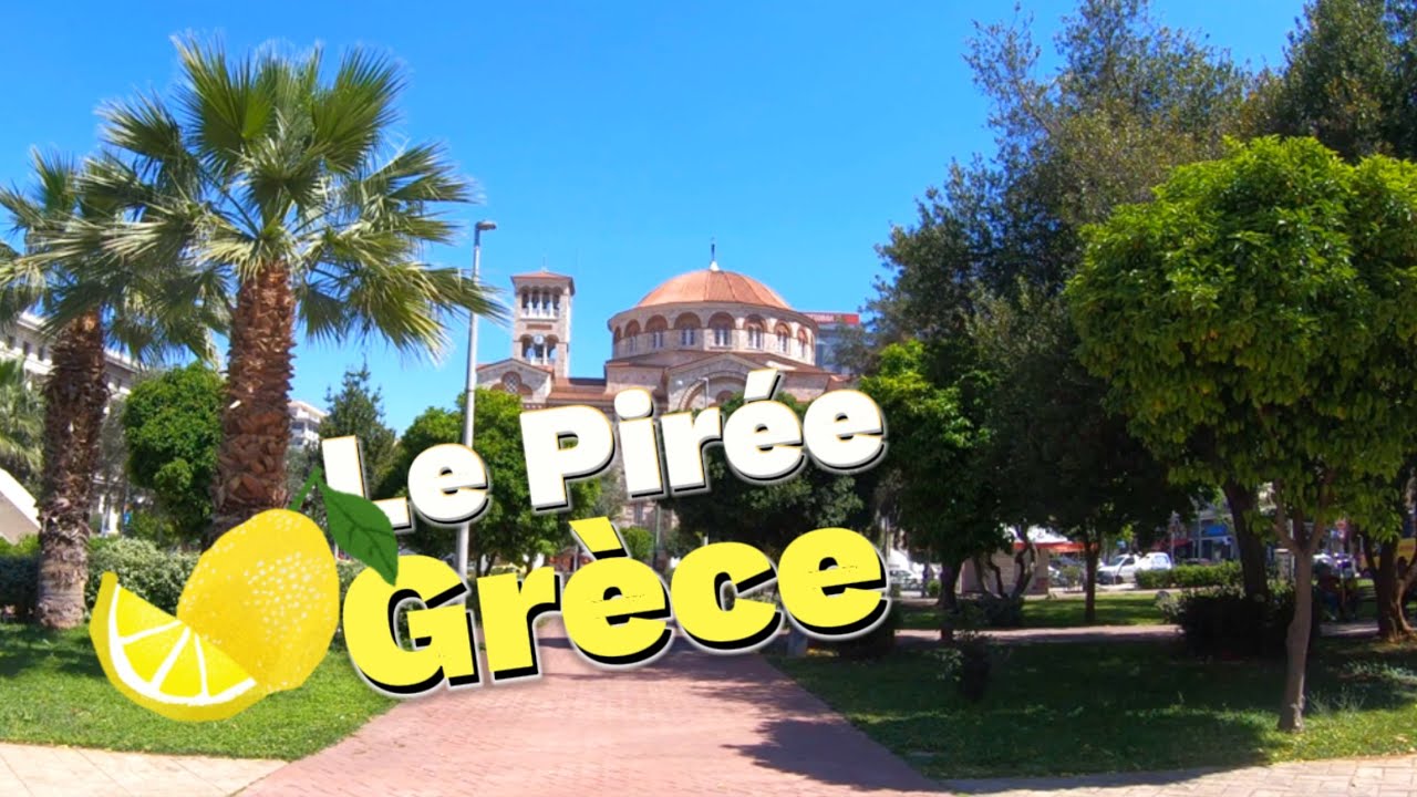 Le Pir&eacute;e. Gr&egrave;ce