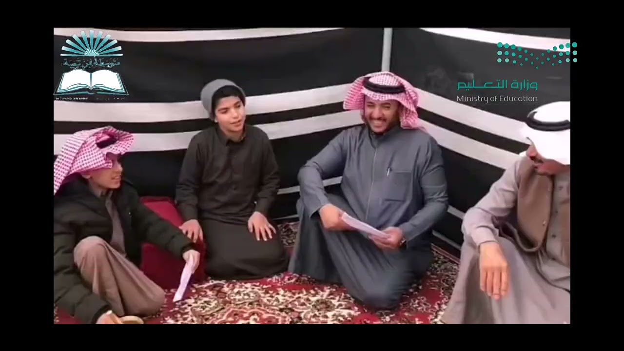 أسبوع القهوة بمتوسطة ابن تيمية بحوطة بني تميم