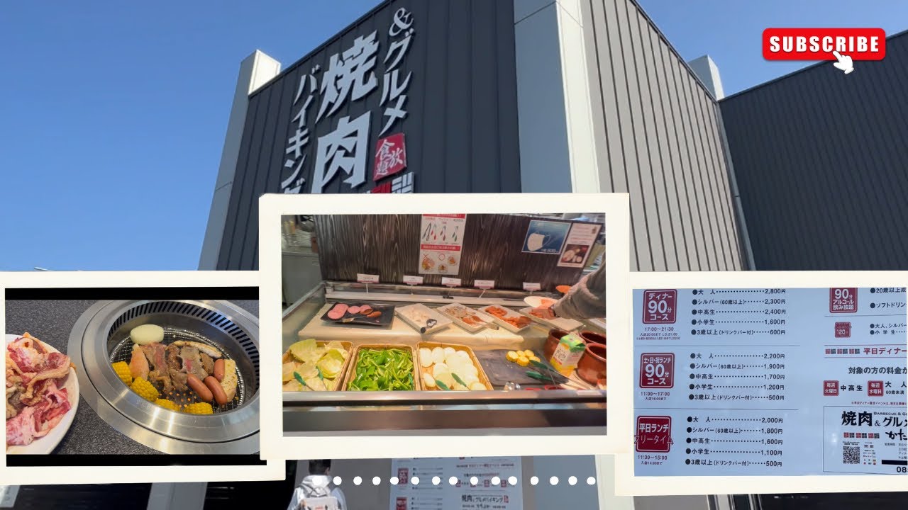 Barbecue and Gourmet Viking Kataoka | 焼肉＆グルメバイキングかたおか 