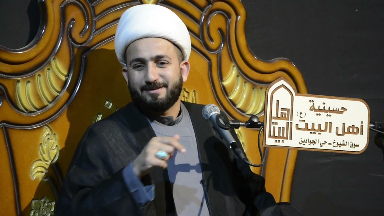 الشيخ علي الزيرجاوي مجالس شهر رمضان حسينية اهل البيت ع ذي قار سوق الشيوخ