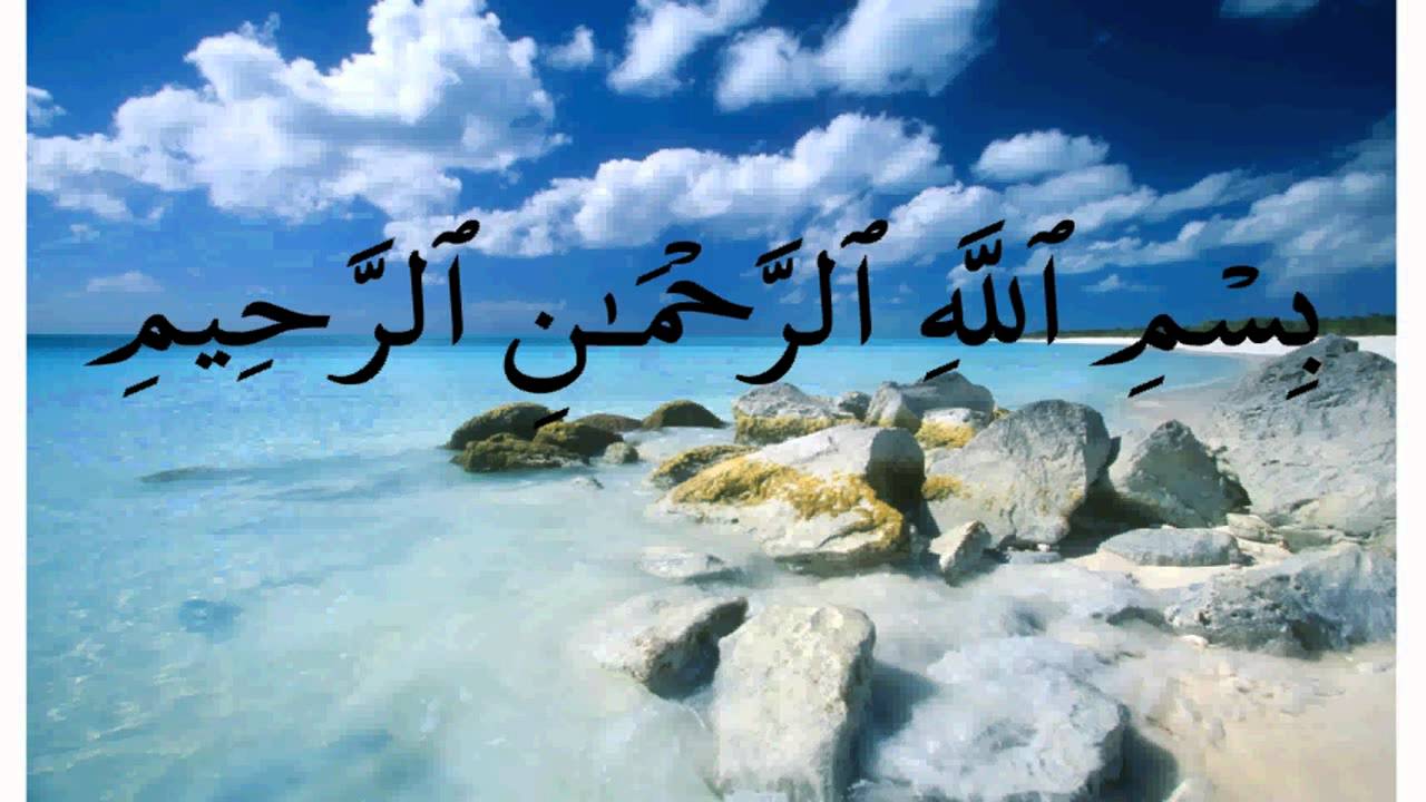 جزء الذاريات * عبد الله خياط