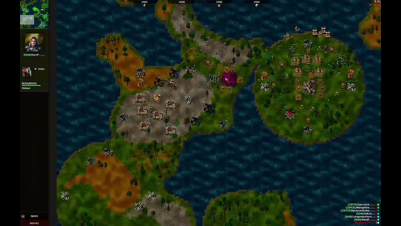 SIIM vs 13POS | First game