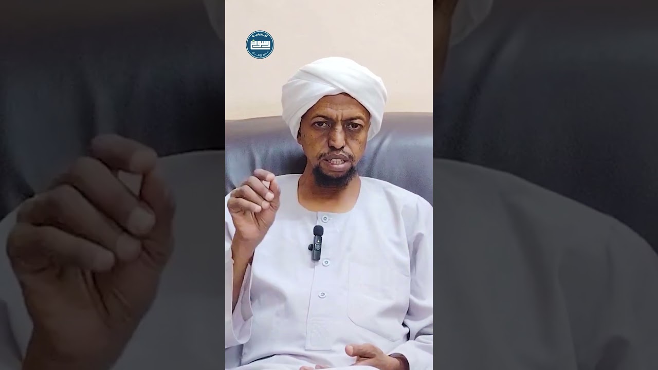 13) زكاة الفطر  | هدايات رمضانية | د. عثمان عبد الماجد 