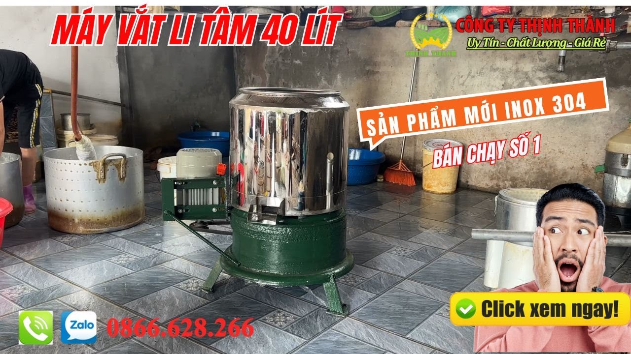 GIỚI THIỆU MẪU MÁY VẮT LI TÂM 40 LÍT MỚI NHẤT HIỆN NAY
