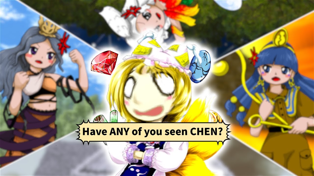 【東方/Touhou Skit】Ran's VS Touhou 20 DEMO🦊🥝👑(Touhou 20 Animation) 8K 60FPS