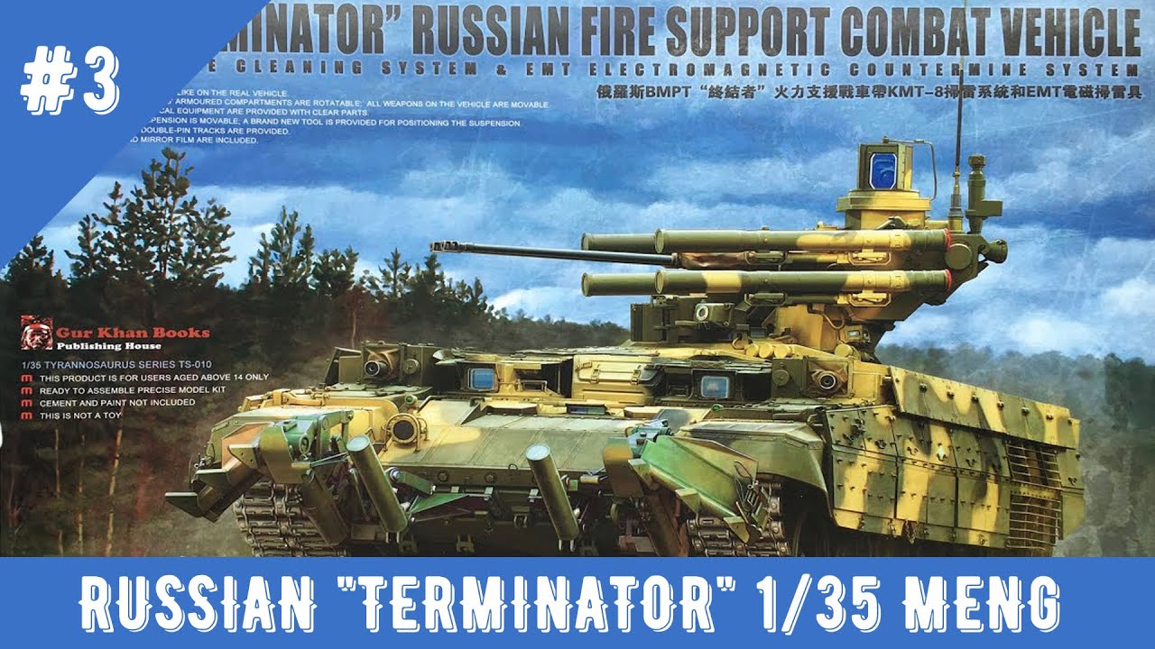 BMPT TERMINATOR 1/35 scale MENG - tank model - part 3