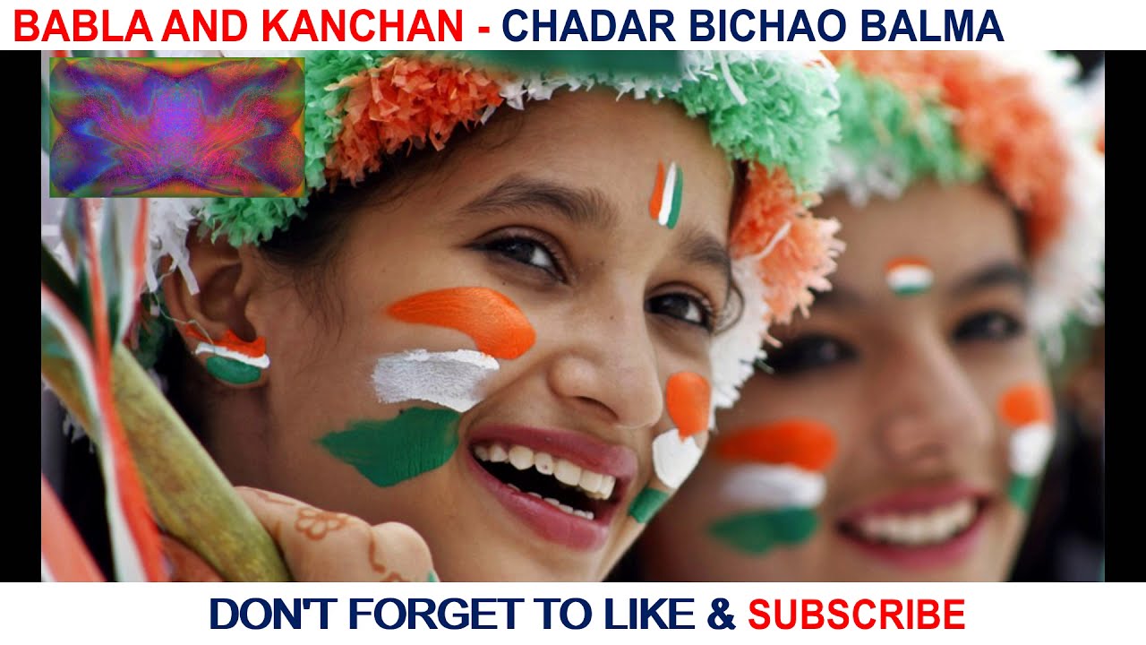 Babla & Kanchan - Chadar Bichao Balma _SA INDIAN CHUTNEY_