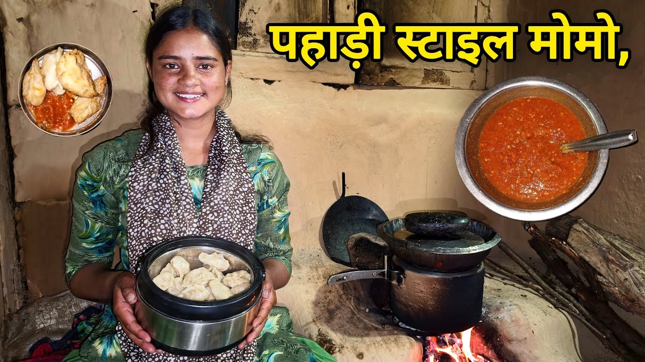 बहुत समय बाद बनाया मोमो।। Kareenavlogs11 || Kedarghati || Triyuginarayan ||