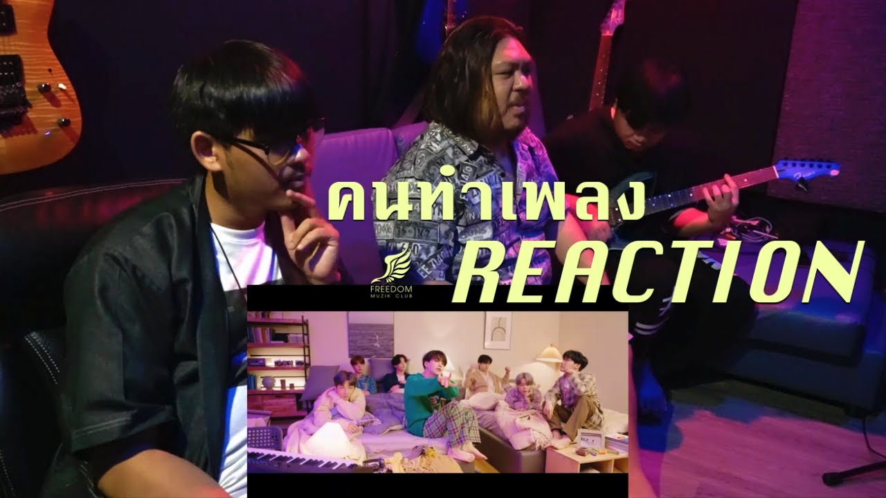 [คนทำเพลง REACTION Ep.43] BTS 'Life Goes On'