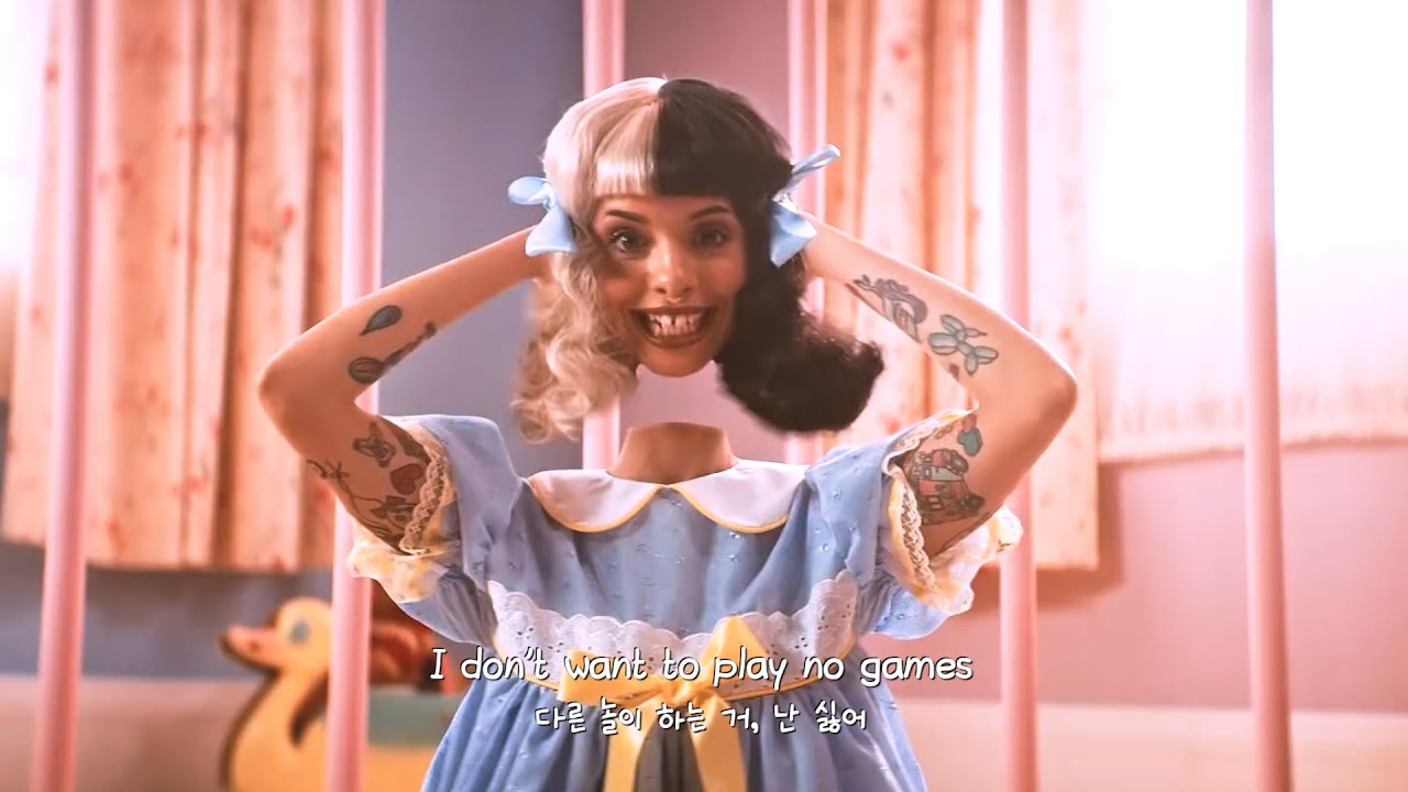 [직키픽🔥🔥🔥] 멜라니와 소꿉장난: Melanie Martinez - Play Date (2015) [가사해석]