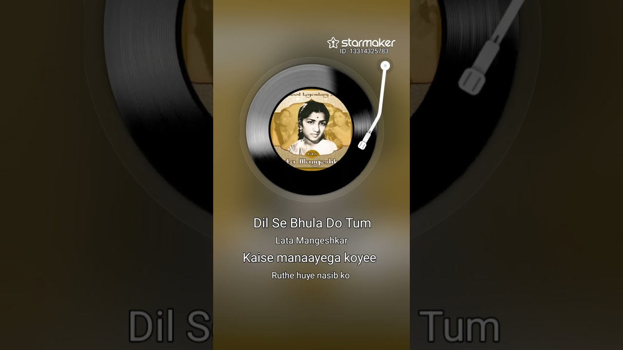 Akhilesh Gaur sings 