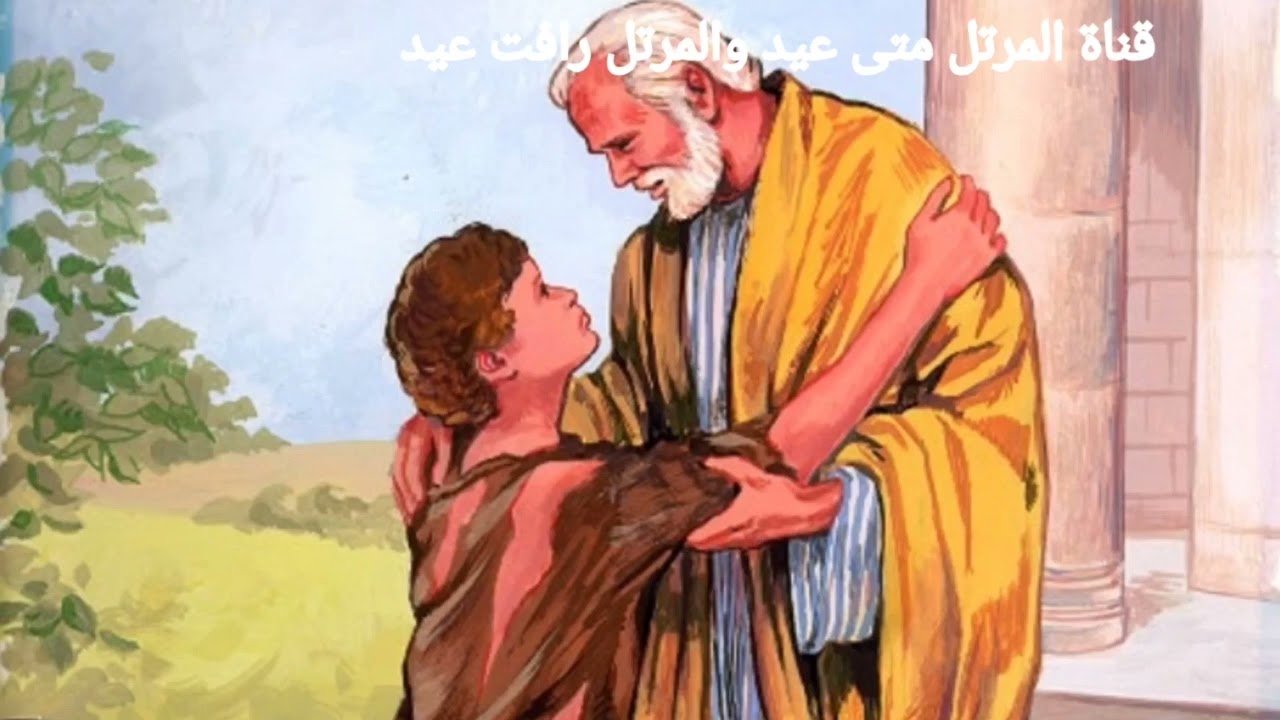 مديح الأحد الثالث من الصوم المقدس