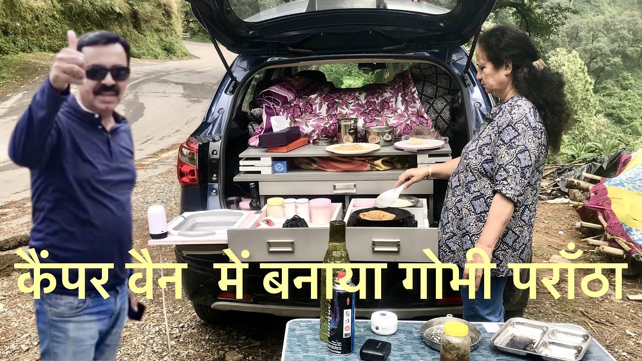 COOKED GOBHI PARANTHA IN CAMPER VAN | ROAD TRIP DELHI TO NAINITAL इस रूट से नैनीताल मत जाए  पछताएँगे