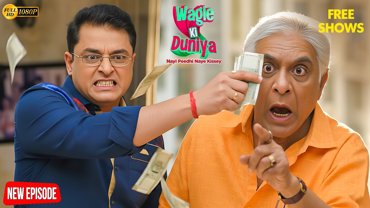 Harshad का गुस्सा और Rajesh की साज़िश! | Wagle Ki Duniya 2026 | Comedy | Trending | Hindi Serial