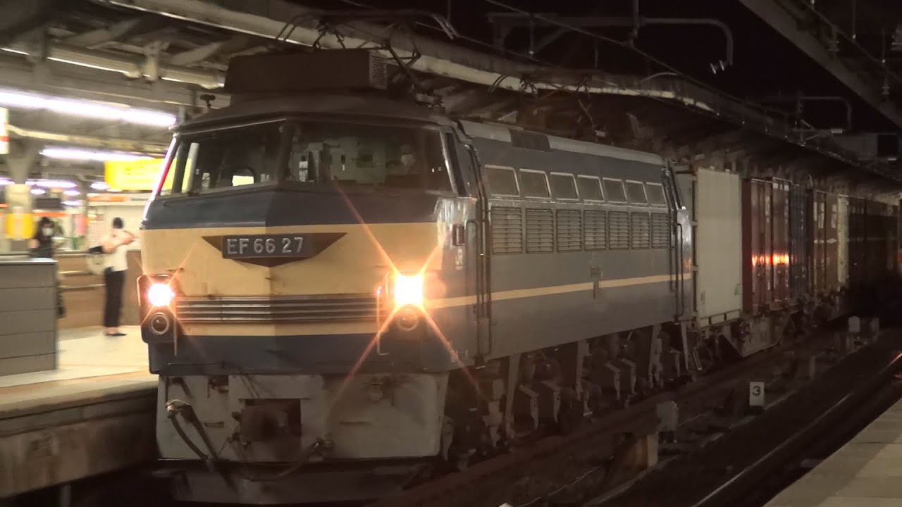 【鉄道PV】夜に駆ける 夜の寝台・貨物・事業列車たち