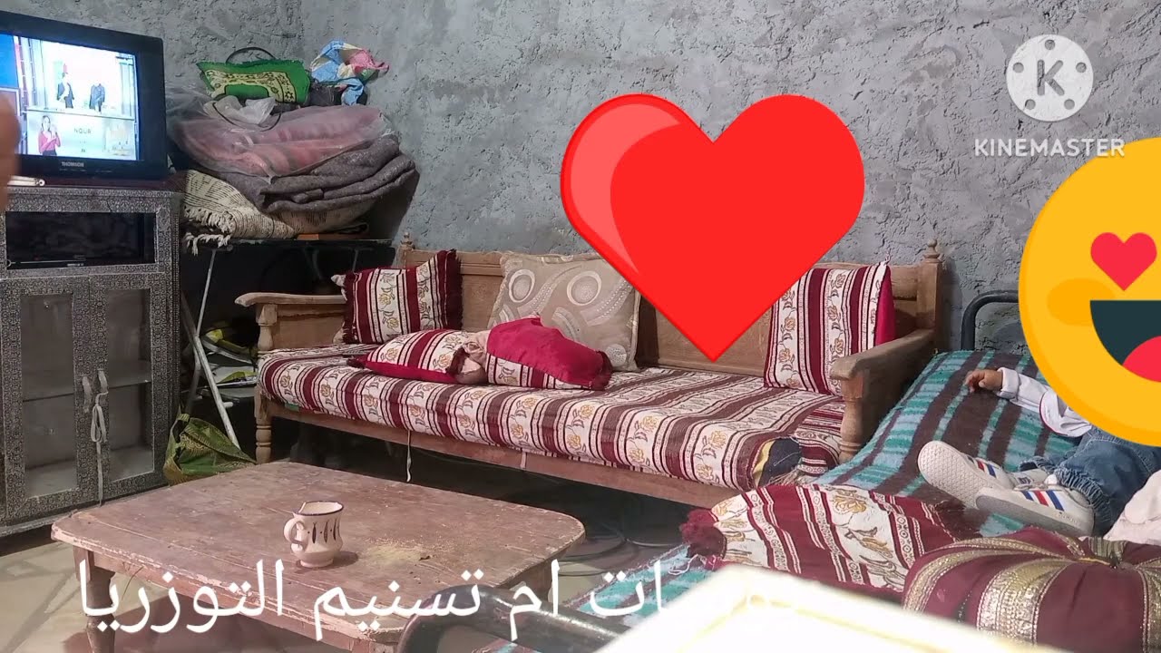 شقينا فطرنا في نومرونا وسط الخضا ر و الطبيعة 🌲🌳🍲هواء نضيف تفرهدوا الصغار بحضور حمويا الغالي