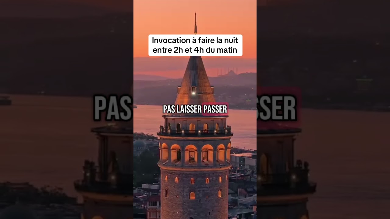 Invocation &agrave; faire la nuit entre 2h et 4h du matin                            #douaa #rappelislam