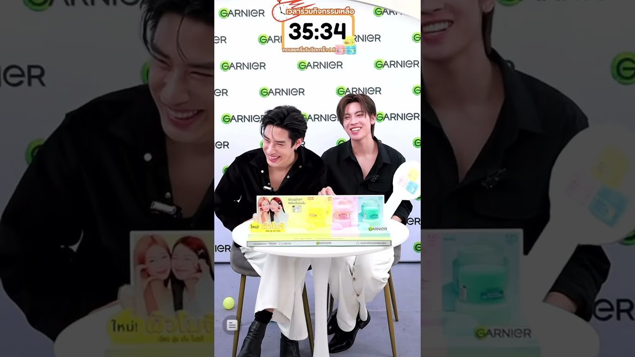 251107 เติ้ลเฟิร์สวัน GARNIER LIVE  #tlefirstone #GarnierMochiCreamxTleFirstone
