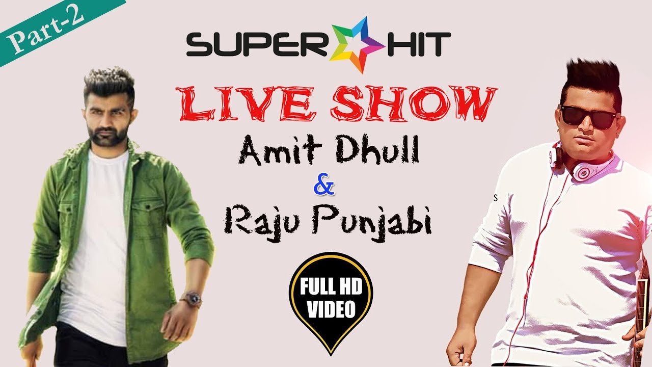 Sirsa Marathon Live 2018 Part 3