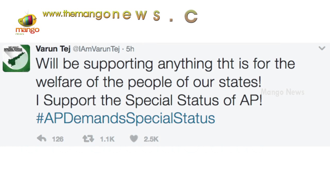 Mega Family Tweets Supporting AP Special Category Status | Varun Tej And PK Tweets | Mango News