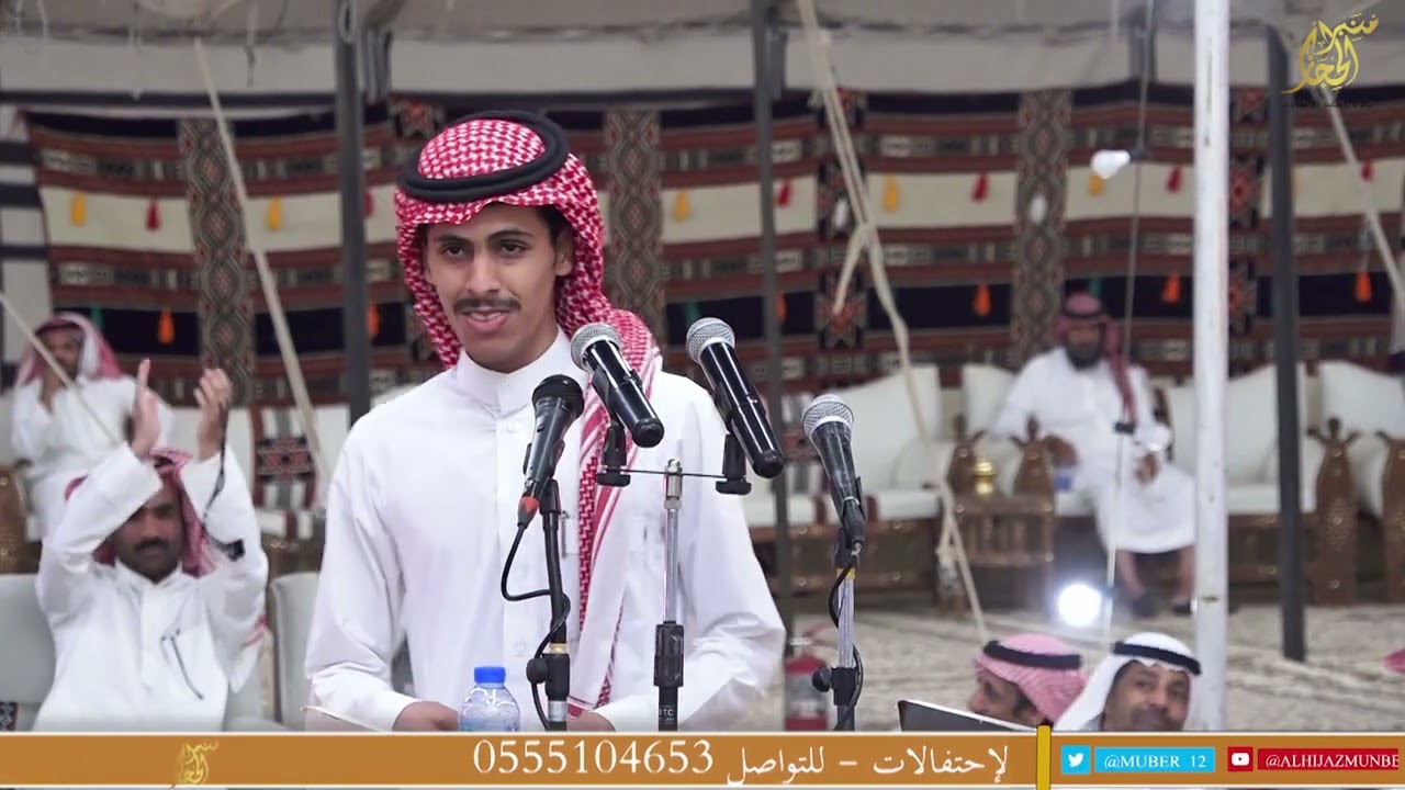 فقرة المواهب من الجمهور بمشاركة شعراء الليلة الرابعة من فعالية (حنا لها)بجادة الطائف ٢٢ / ٣ / ١٤٤٦هـ