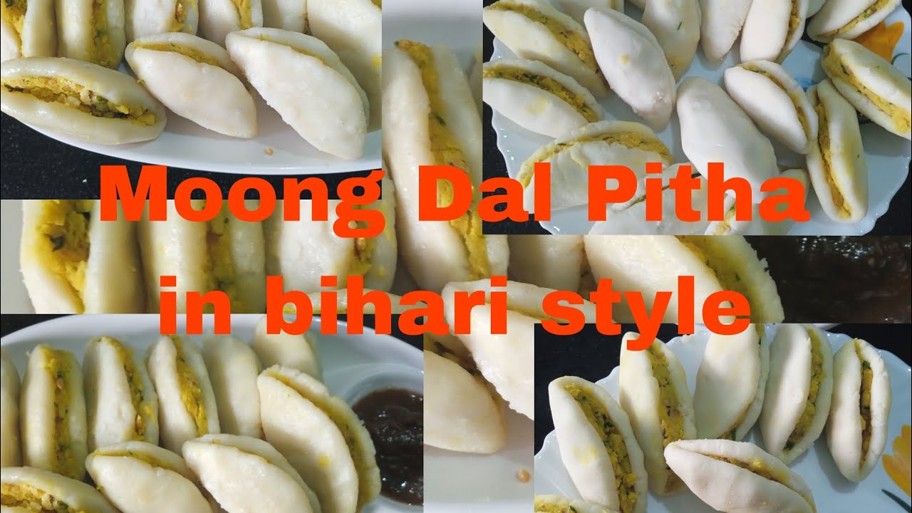 Bihari style Dal pitha recipe without oil/dal Pitha/ moong dal Pitha recipe/moong dal Pitha