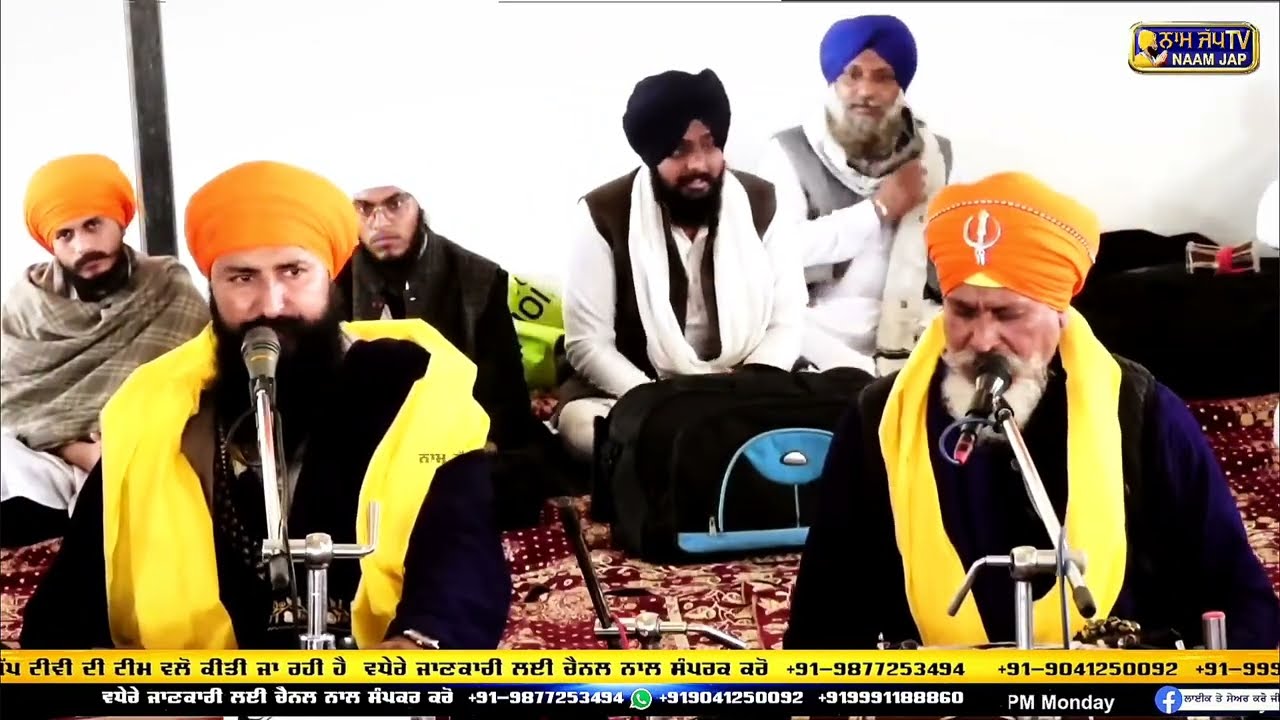 ਖੀਸਾ ਮੇਰਾ ਹੱਥ ਤੇਰਾ ਧੰਨ ਬਾਬਾ ਨਿਧਾਨ ਸਿੰਘ ਜੀ ||ਜੱਥੇਦਾਰ ਸੰਤੋਖ਼ ਸਿੰਘ ਖਾਲਸਾ 
