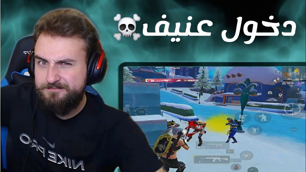 ثواني معدودة كانت كافية لأدبل السكواد وأسيطر على المواجهة بالكامل💪👀#pubgmobile #pubg 