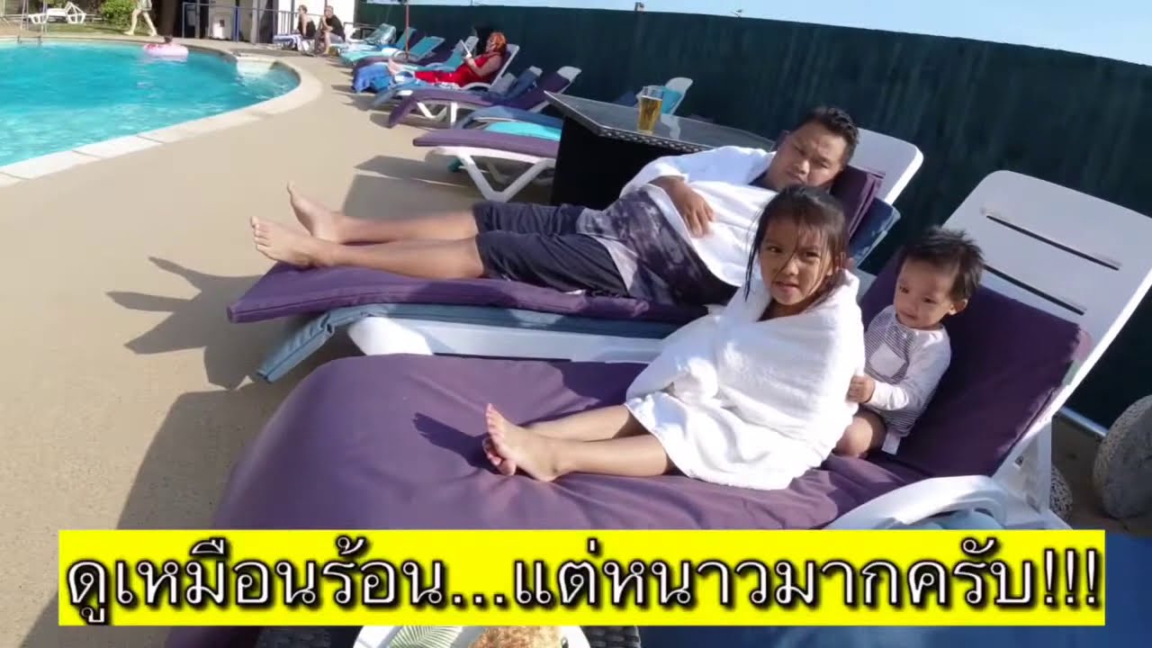 Swimming Pool Hotel.อากาศมันร้อนที่อังกฤษ..พาเด็กๆเล่นน้ำดีกว่า|Jessi&James🇬🇧