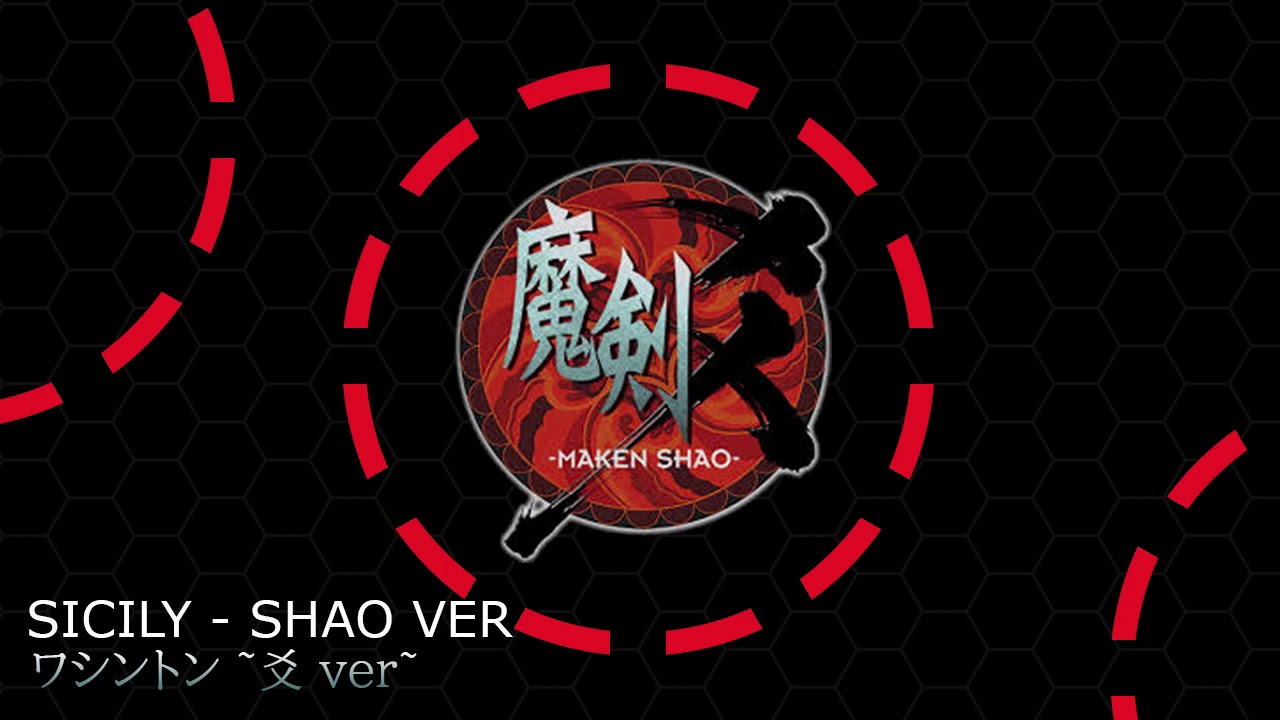 Sicily - Shao Version - Maken Shao