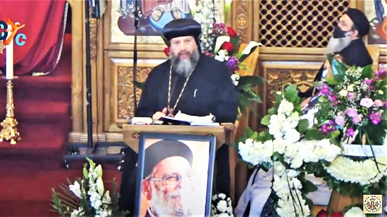HG Bishop Youssef: Reverend Father Mikhail Aziz Funeral, Eulogy @ St Mark Montreal Canada~11/05/2020