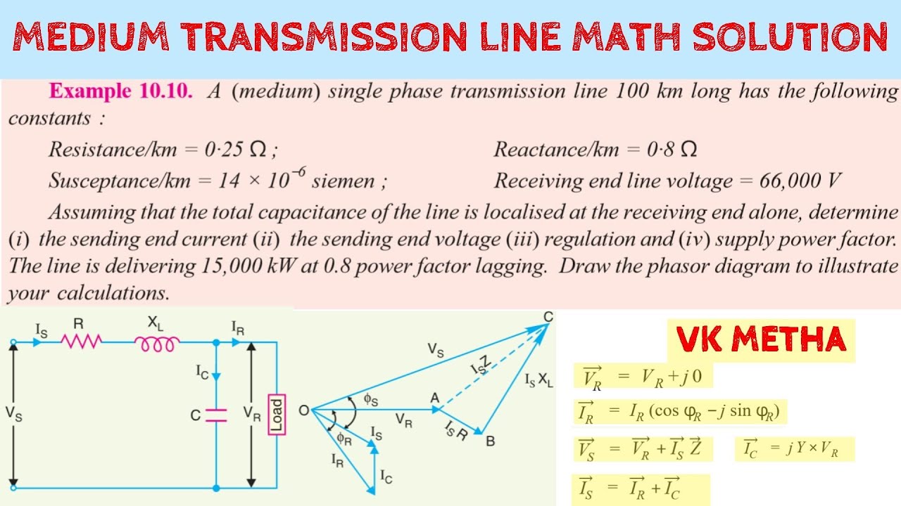 17-Medium Transmission Line Problems and Solutions -01| Power system analysis| Bangla