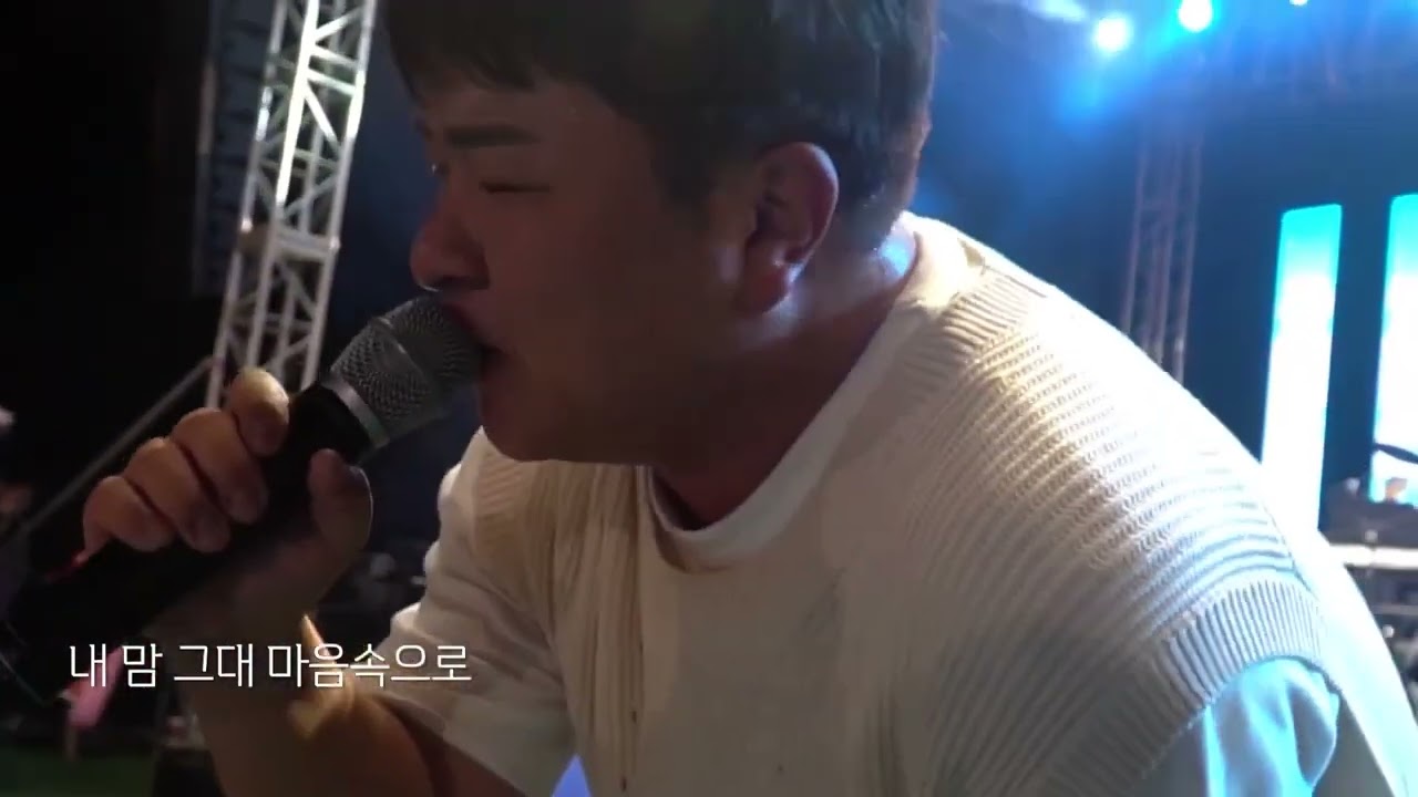 포항대학교 개교70주년 기념식 및 열린음악회 (feat학생시점)