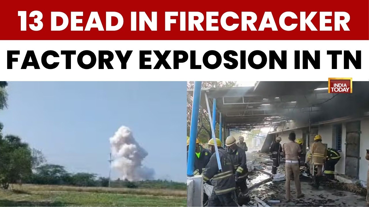 Срочные новости: 13 человек погибли при мощном взрыве на фабрике по производству фейерверков в Ви...