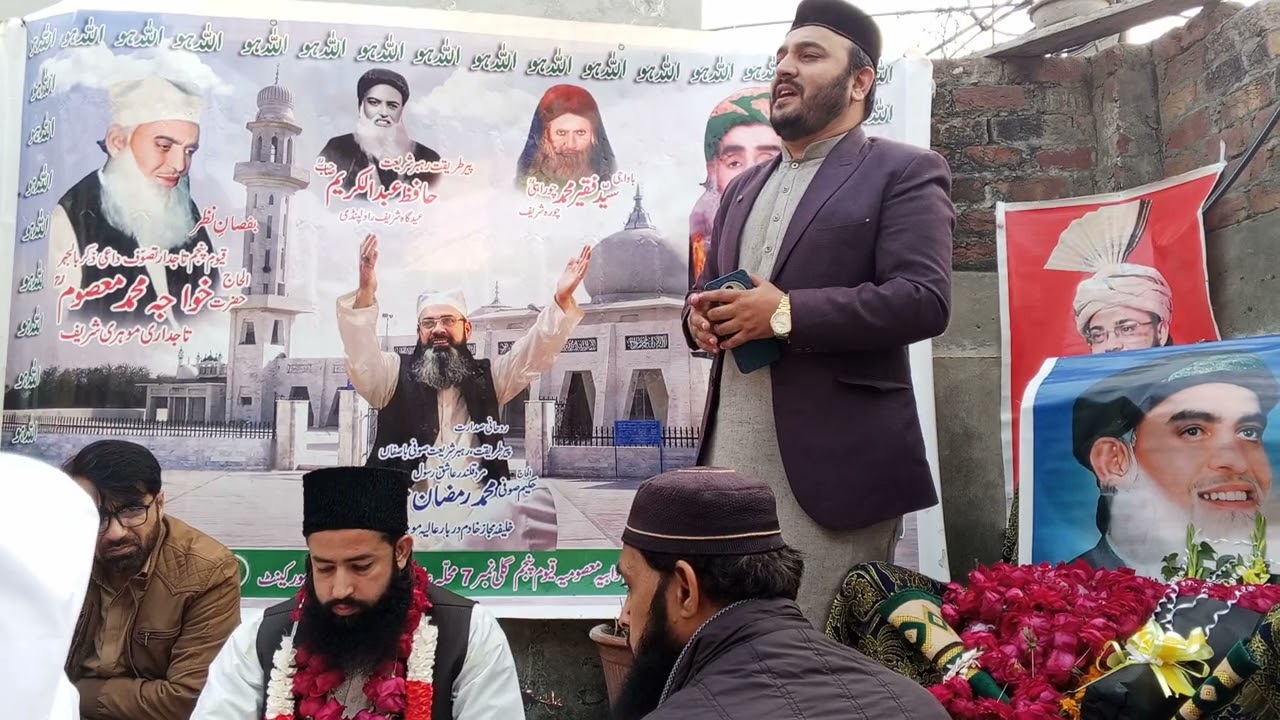! Har sanas se ati ha sadey Madina Allah Allah Allah Allah Allah Allah Allah Allah Allah Allah!