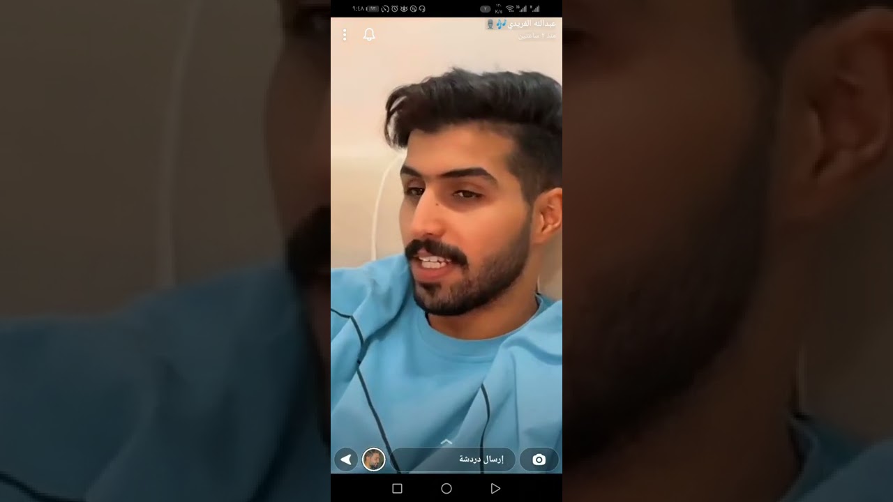 سنابات عبدالله الفريدي لعبة نخلة نملة مع الصغار 🔥