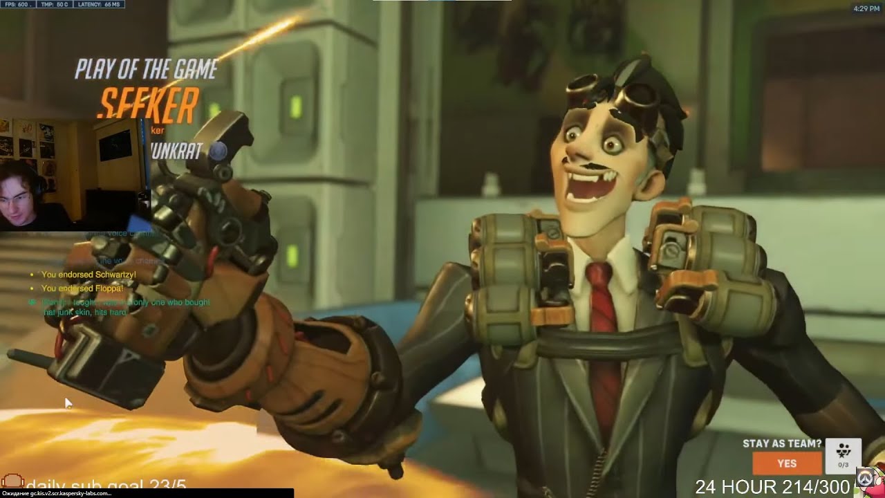 POTG! SEEKER JUNKRAT GAMEPLAY OVERWATCH 2 SEASON 7 TOP 500