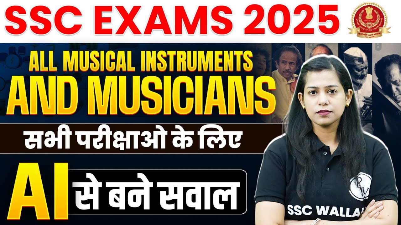 SSC Exams Static GK 2025 | All Musical Instruments and Musician | Indian Art and Culture | Krati Mam